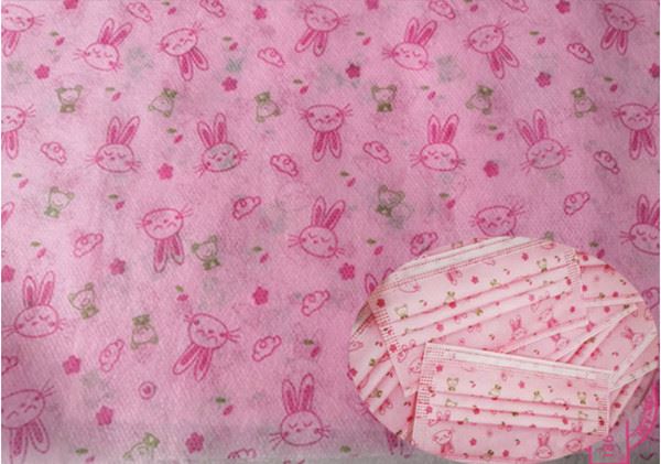 pp spunbond non woven fabric